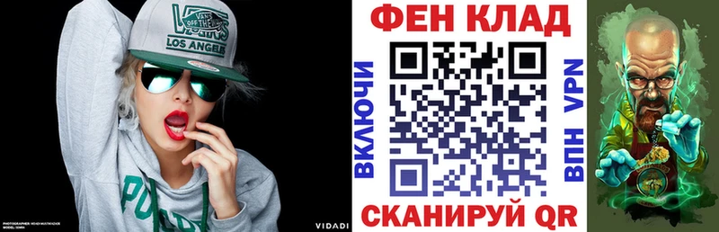 АМФЕТАМИН Розовый  OMG маркетплейс  Нестеровская 