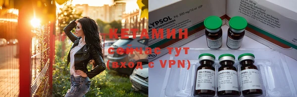 mix Верея