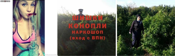 герыч Верхнеуральск