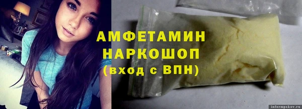mix Верея