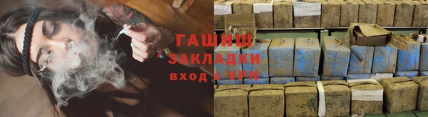 mix Верея