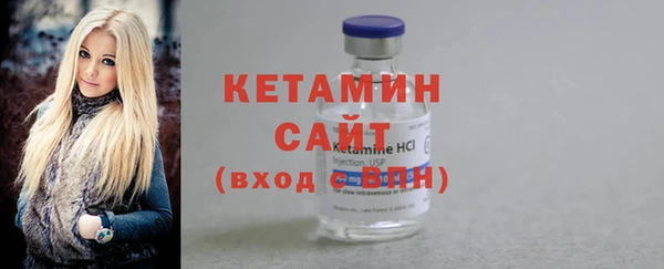 mix Верея