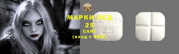 mix Верея