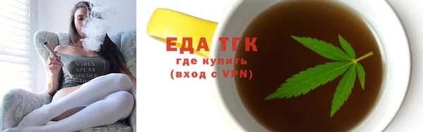 mix Верея