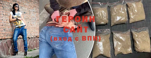 шишки Верхний Тагил