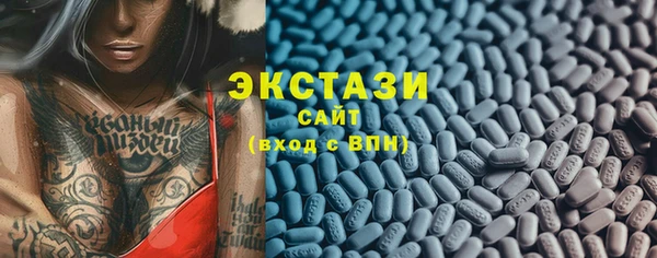 mix Верея