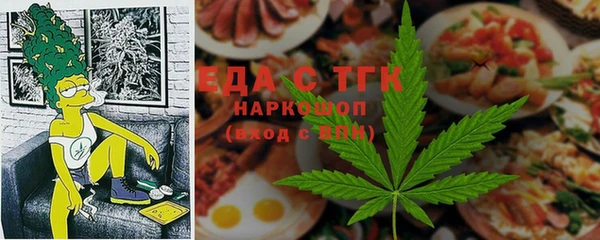 mix Верея