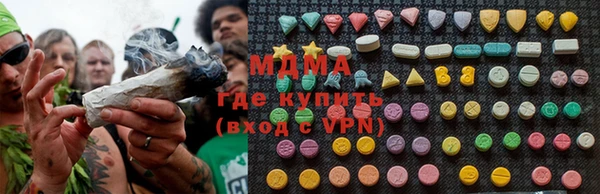 mix Верея