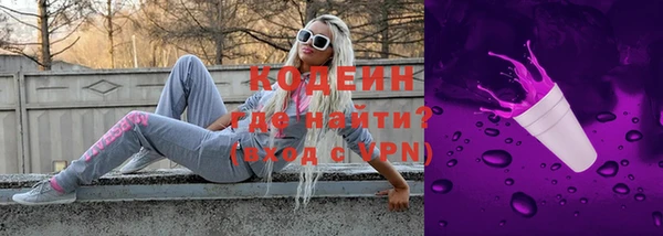 mix Верея