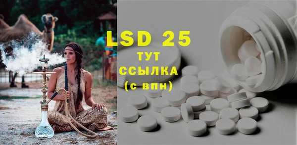 mix Верея