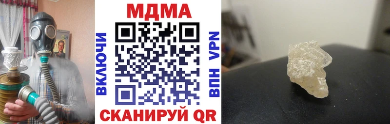 MDMA VHQ  Нестеровская 