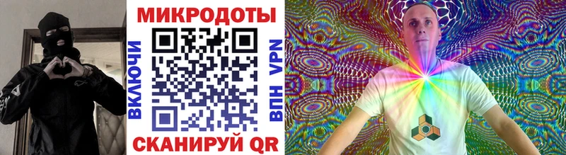 Галлюциногенные грибы Psilocybe  ОМГ ОМГ зеркало  Нестеровская 